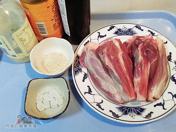 醬燒豬棒棒腿01-食材