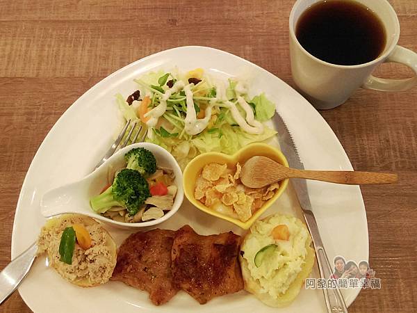 窩在一起10-Brunch輕食早午餐-法式套餐