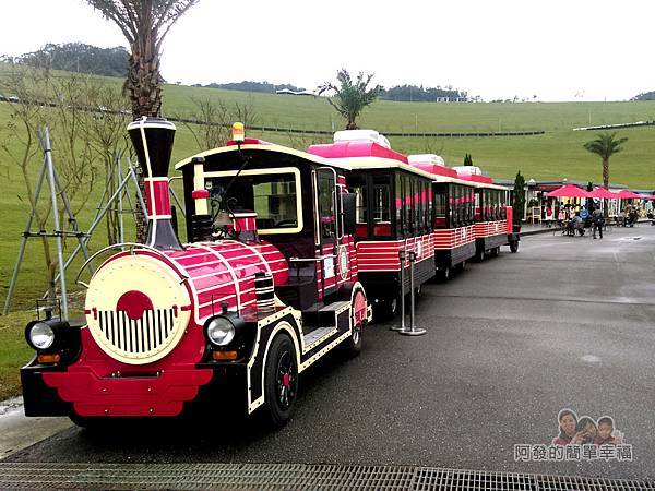 擁恆文創園區19-遊園火車造型巴士