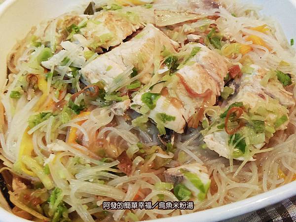烏魚米粉湯all 烏魚米粉湯all