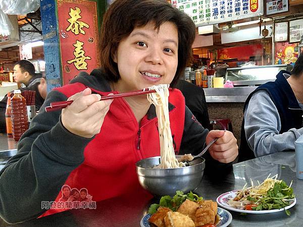 黃石市場-王家黃石肉羹13-飽食又暖心窩