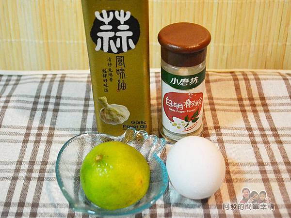 手打蒜味美乃滋01-食材 手打蒜味美乃滋01-食材