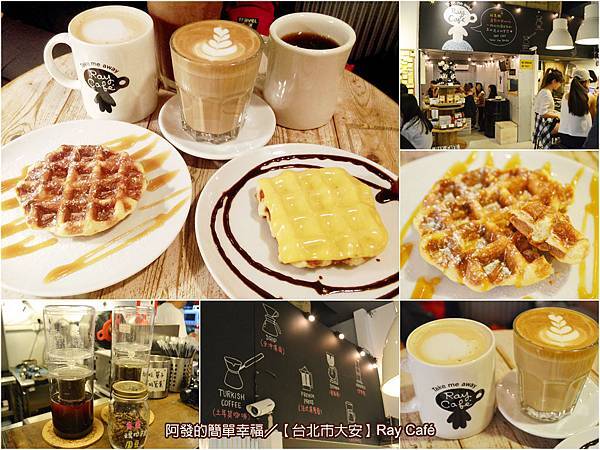 RAY CAFE-all RAY CAFE-all