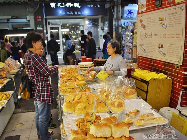 老順香餅店18-傳統古早美味又平價