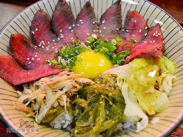 新宿食事處38-日出牛排丼