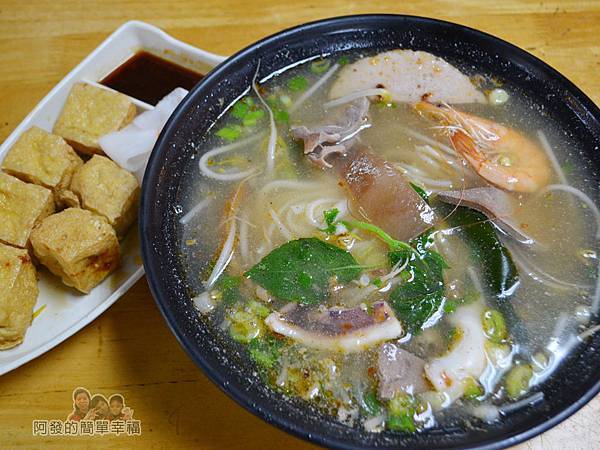 越南美食14-招牌海鮮河粉與炸豆腐