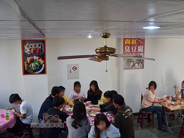 28老店21-2樓用餐區