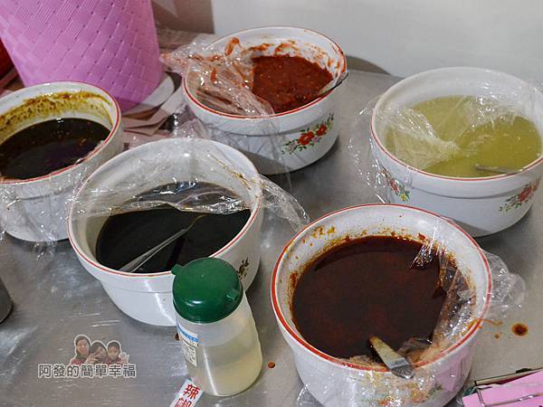 28老店23-醬料區