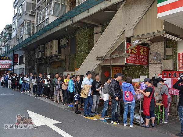 不老麻糬01-排隊人潮 不老麻糬01-排隊人潮