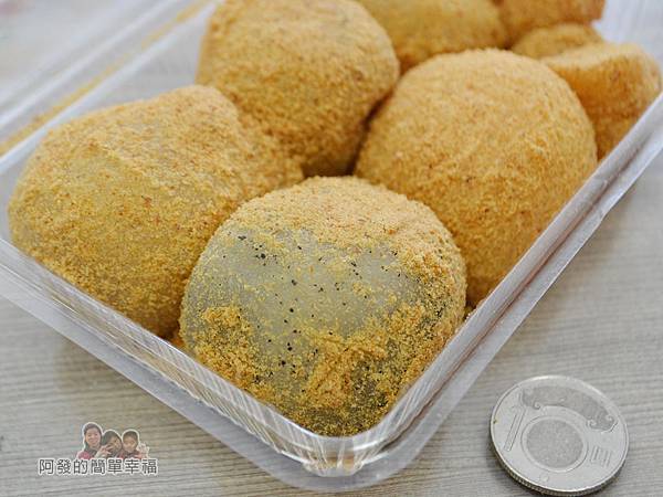 不老麻糬10-大小 不老麻糬10-大小