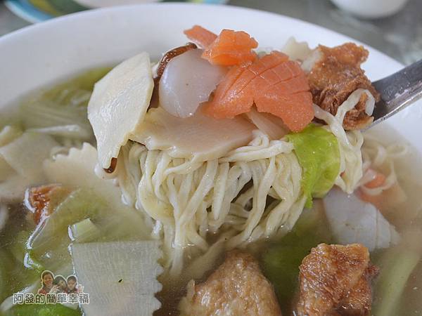 珍饌玉膳31-什錦意麵特寫