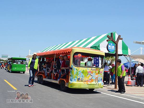 農業博覽會19-遊園車.jpg