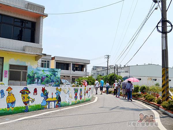 坑口彩繪村32-坑果路661巷36號-塗色區