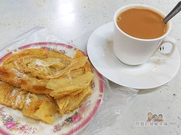 李園清真小吃19-砂糖千層餅與印度奶茶