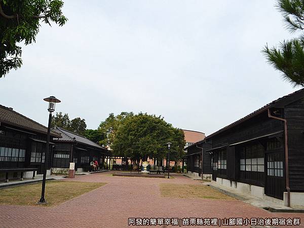 山腳國小日治後期宿舍群18-已有70多年歷史的日式木屋宿舍群