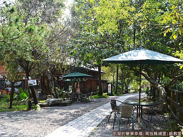 紙教堂06-生態共和餐房與林蔭步道 紙教堂06-生態共和餐房與林蔭步道