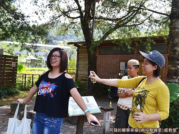 紙教堂08-竹醋液 紙教堂08-竹醋液