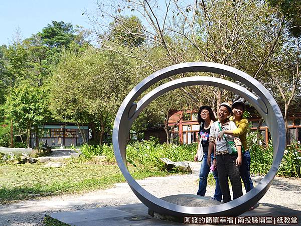 紙教堂14-愛與互助燈 紙教堂14-愛與互助燈