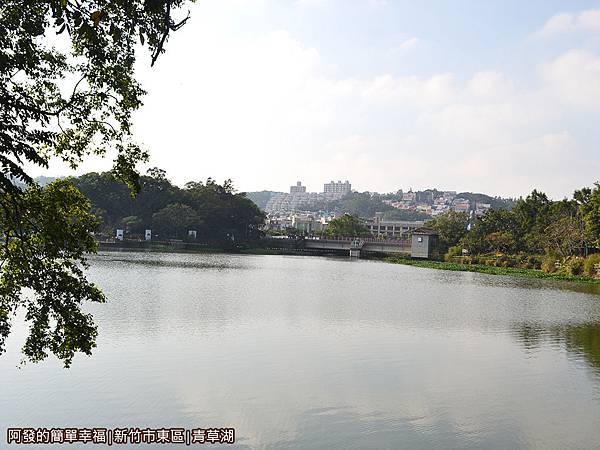 青草湖14-映月橋上湖景往鳳凰橋方向