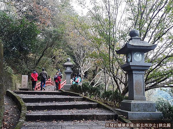 汐止拱北殿05-彼岸橋