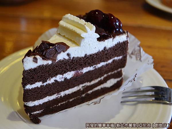 亞尼克17-黑森林