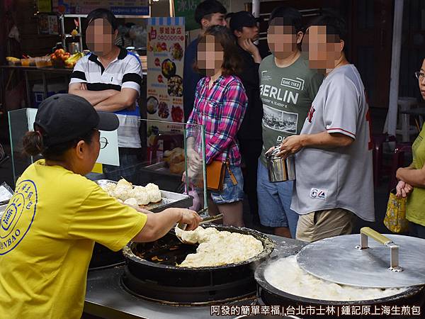 鍾記原上海生煎包12-起鍋.JPG