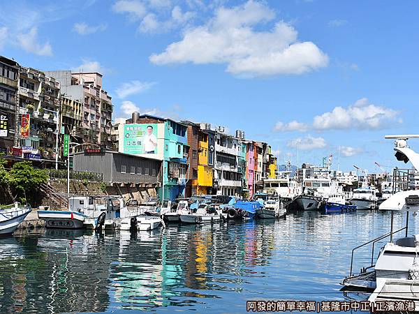 正濱漁港19-漫步碼頭一景.JPG