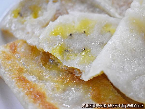 沅保奶茶店14-甩餅內包香蕉片.JPG
