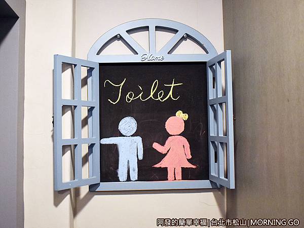 MorningGo12-洗手間標示.JPG