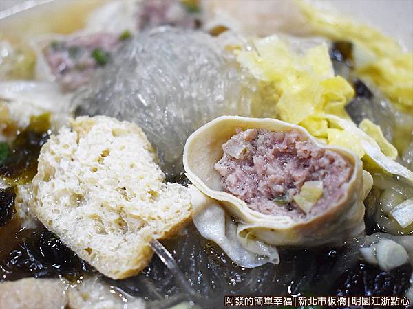 明園江浙點心22-油豆腐細粉特寫.JPG