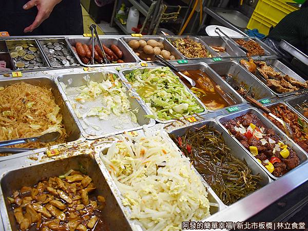林立食堂05-菜色.JPG
