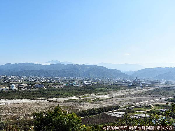 銅鑼環保公園09-銅鑼市區景色.JPG