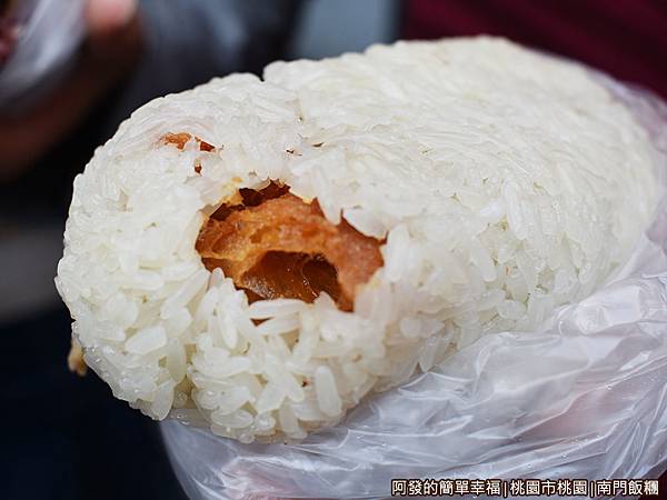 南門飯糰12-隱藏版飯糰.JPG