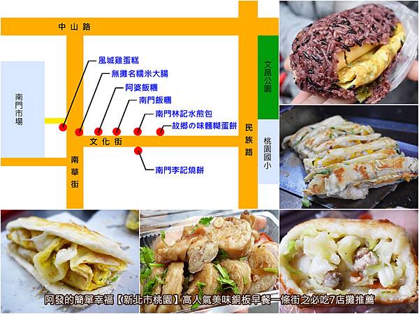 文化街all.jpg 文化街all.jpg