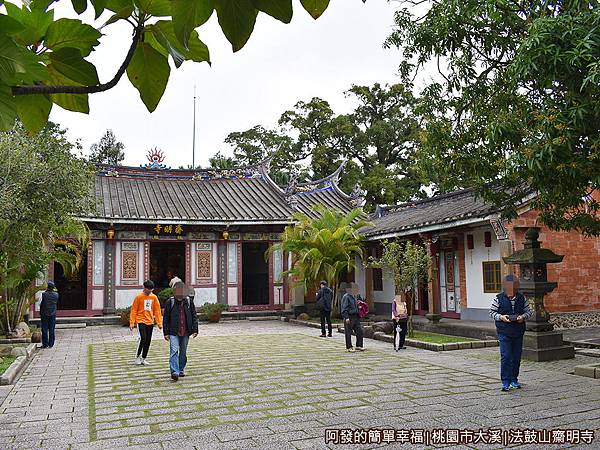 法鼓山齋明寺08-170年歷史三合院古剎.JPG