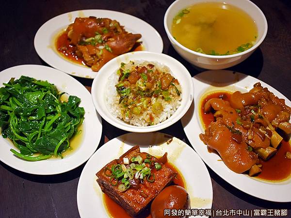 富霸王07-我的餐.JPG 富霸王07-我的餐.JPG