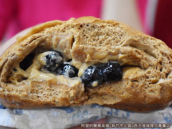 西大發27-珍珠奶茶包剖面.JPG