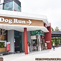 關西服務區02-結合戶外DOG-RUN的室內寵物共餐區.jpg