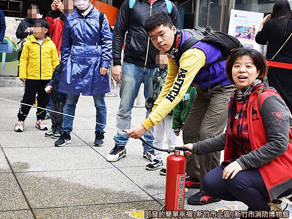 消防博物館16-滅火器留影.JPG