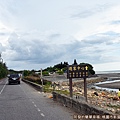 新屋綠色走廊01-濱海道路.JPG