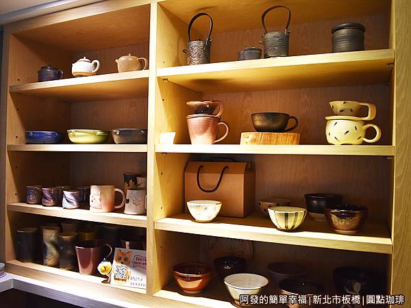 圓點珈琲09-陶藝品餐具.JPG