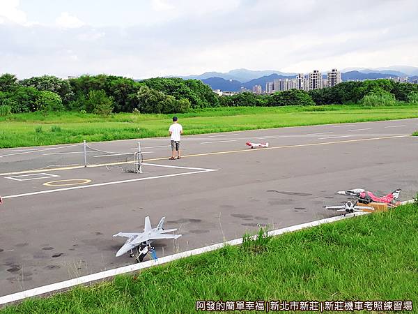 新莊機車考照練習場16-西盛遙控飛機場.jpg