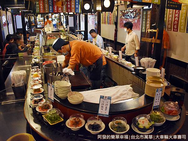 大車輪火車壽司08-一樓用餐區全景.JPG