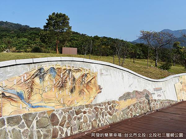 北投社三層崎公園14-山坡上的文化走廊.JPG