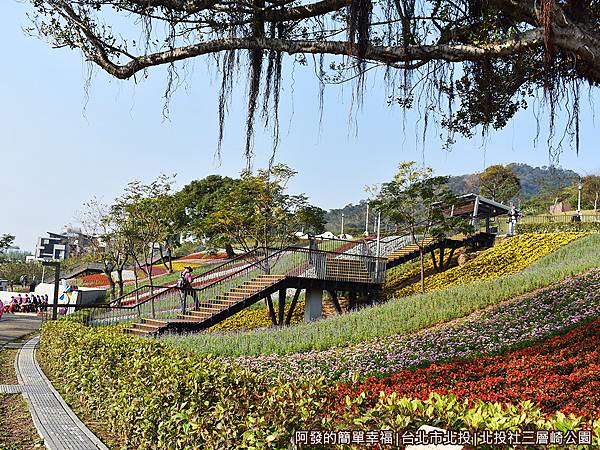 北投社三層崎公園17-樂齡步道區.JPG