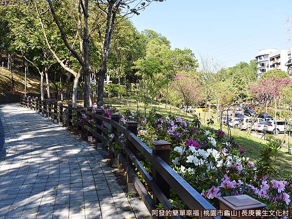 長庚養生文化村05-福氣步道.JPG