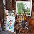 石店子69有機書店04-展覽.JPG