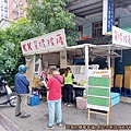 KK手工窯烤pizza01-行動攤車外觀.jpg