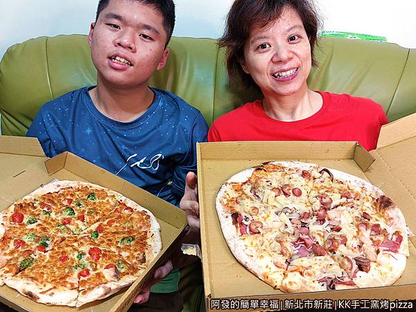 KK手工窯烤pizza11-準備開動.jpg