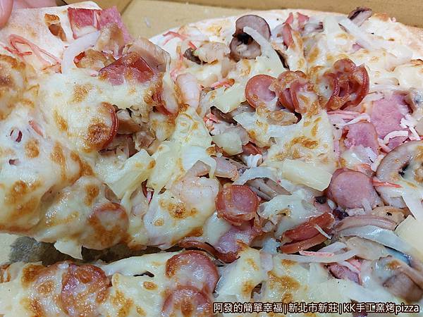 KK手工窯烤pizza17-豪華總匯特寫.jpg